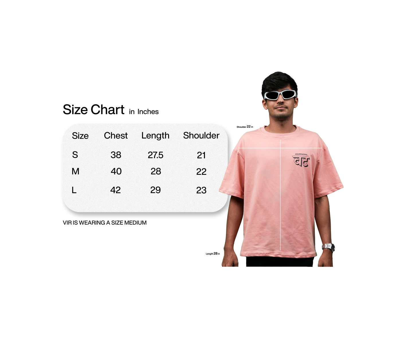 वट Oversized T-Shirt (Dusty Pink)