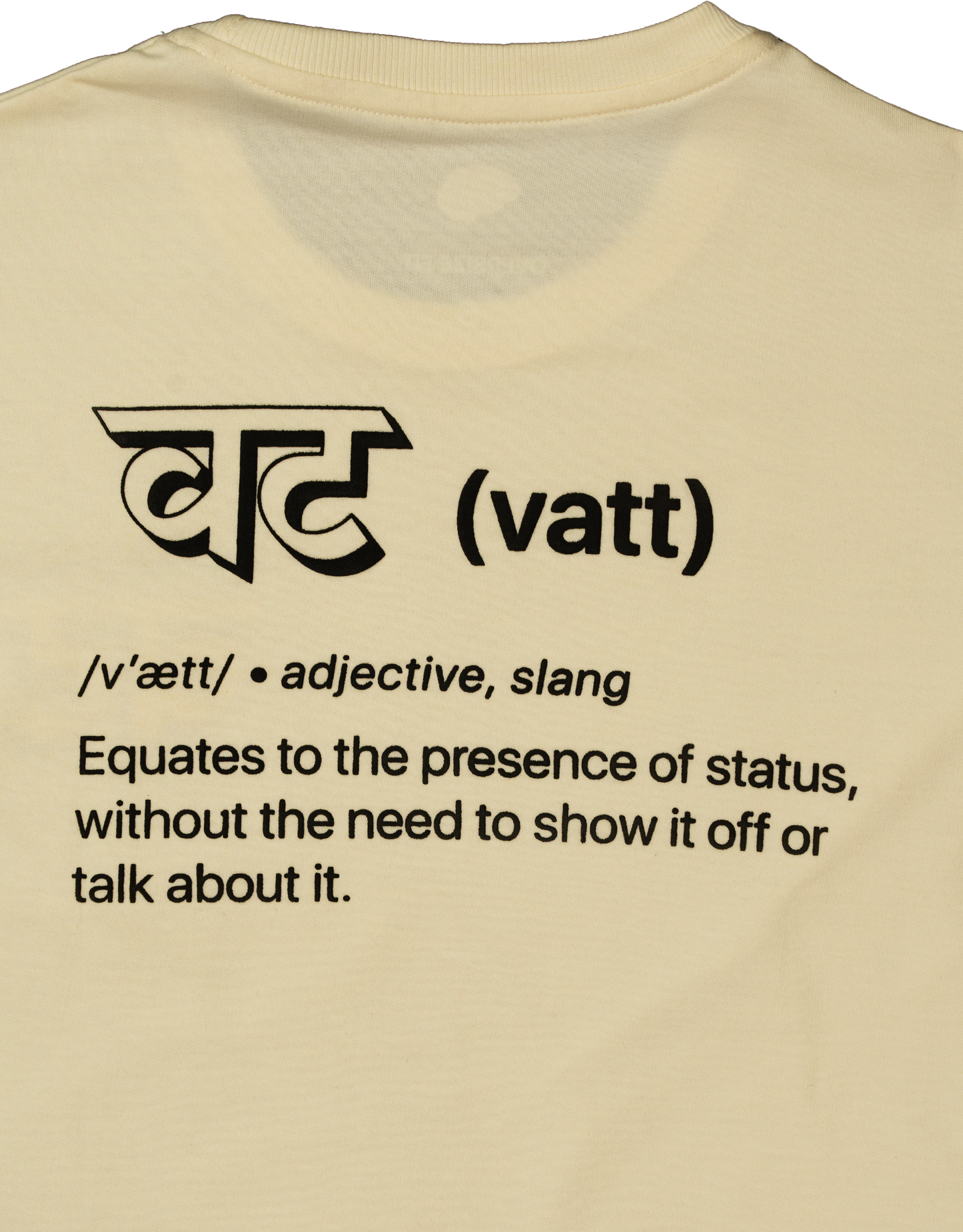 वट Oversized T-Shirt (Antique White)