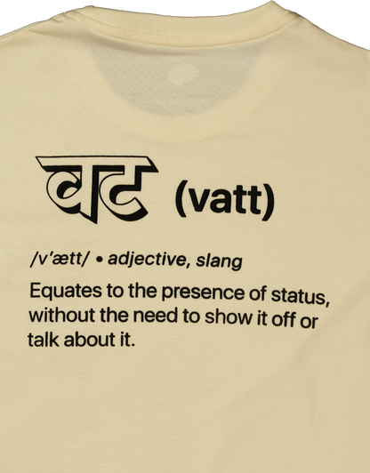 वट Oversized T-Shirt (Antique White)