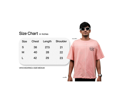 वट Oversized T-Shirt (Dusty Pink)