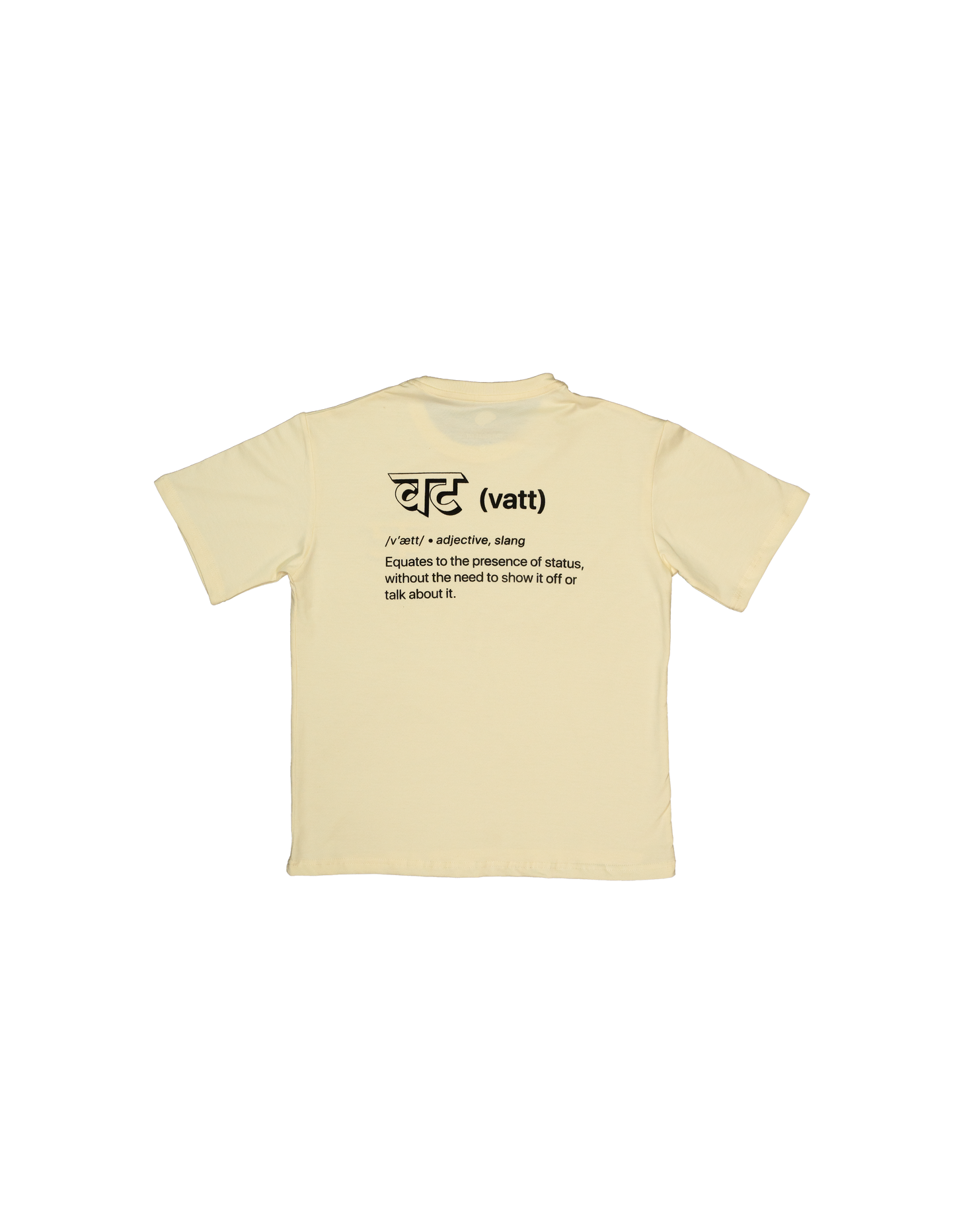वट Oversized T-Shirt (Antique White)