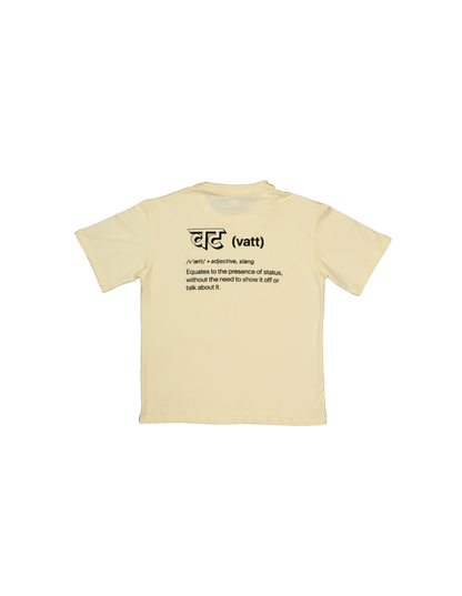 वट Oversized T-Shirt (Antique White)