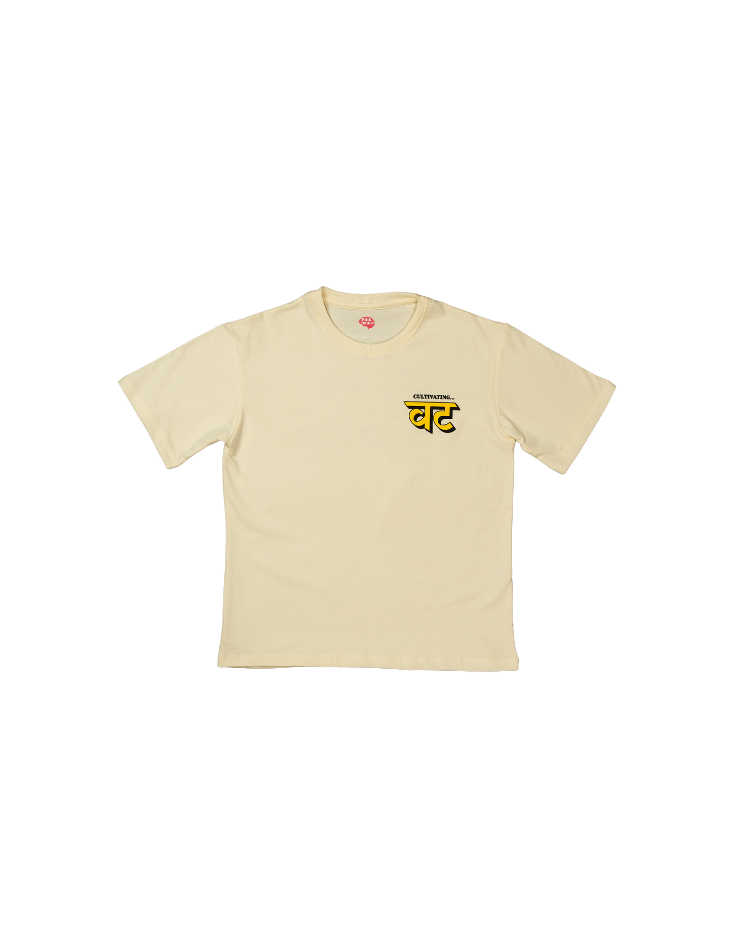 वट Oversized T-Shirt (Antique White)